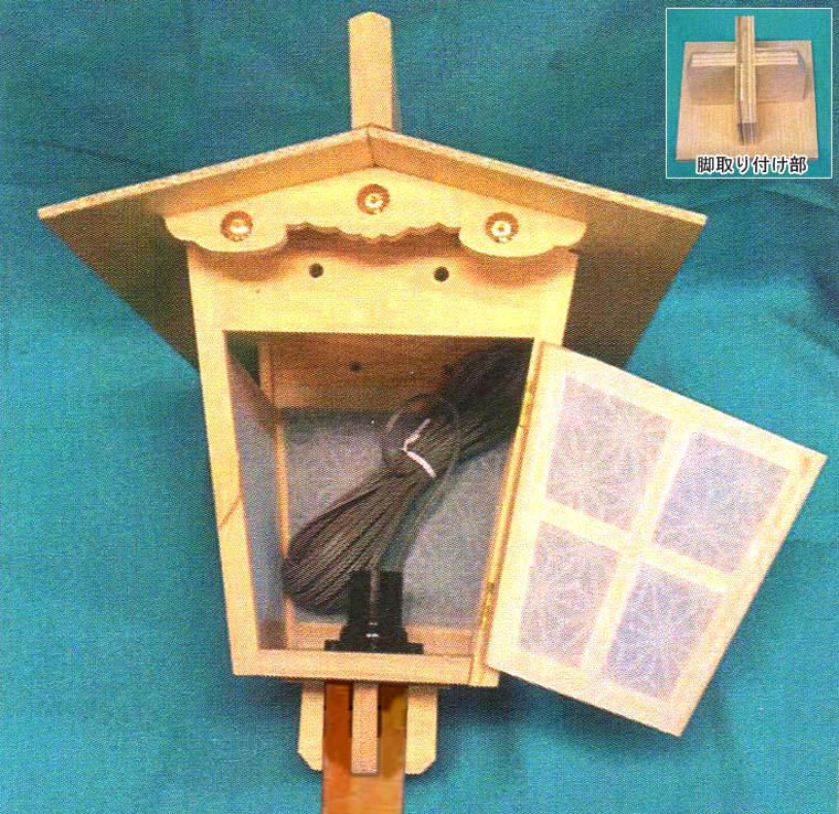 おすすめ 額灯籠 野灯呂 立ち灯籠 Is義足幸せ 平屋根 電装 白熱灯40w 10m吊ひも付 事あたらしい脚筋目式事 おすすめ Cannes Encheres Com