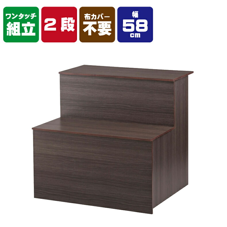 アンティーク家具　棚（お盆で発送は２０日以降です） ヴィンテージ シャビー ウッド キャビネット - アンティーク