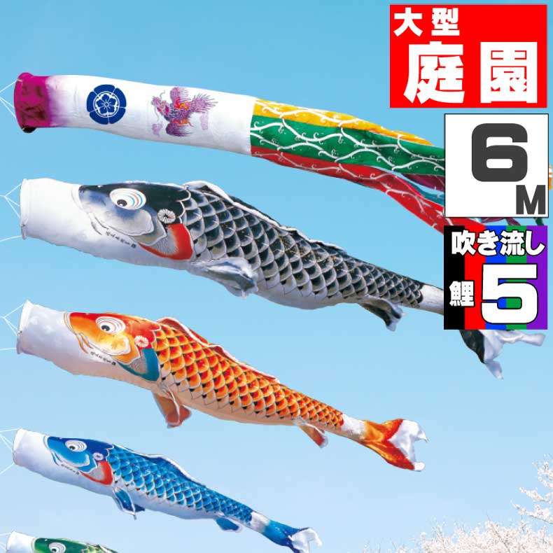 再び述べる続出 こだわり食料雑貨類