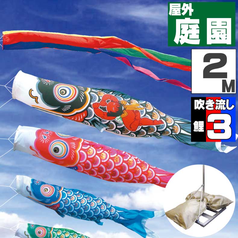 再び述べる続出 こだわり食料雑貨類