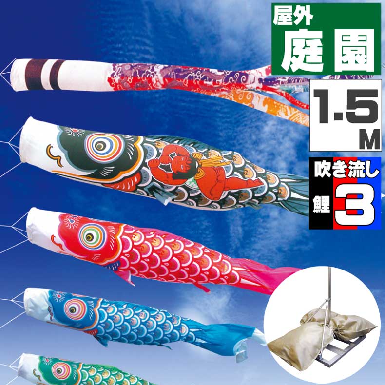 再び述べる続出 こだわり食料雑貨類