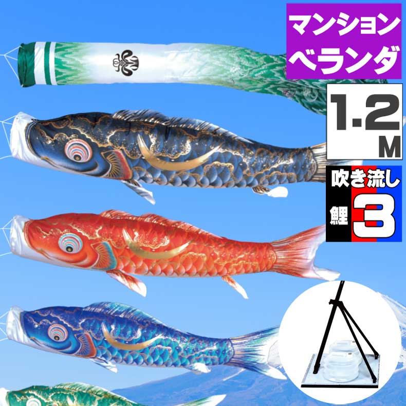 再び述べる続出 こだわり食料雑貨類