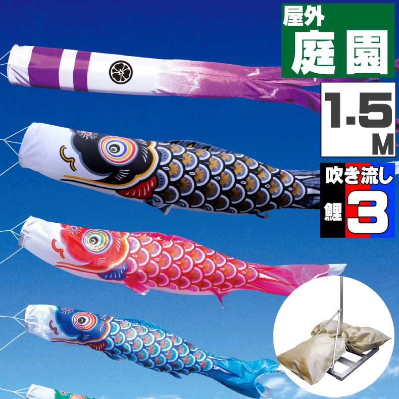 再び述べる続出 こだわり食料雑貨類