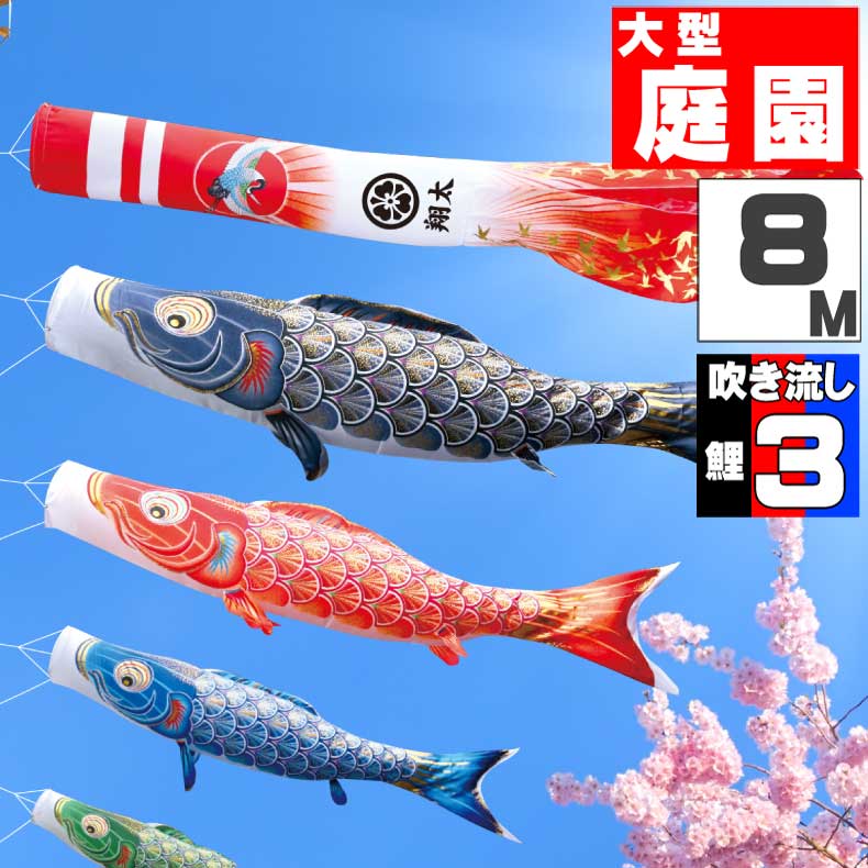 再び述べる続出 こだわり食料雑貨類