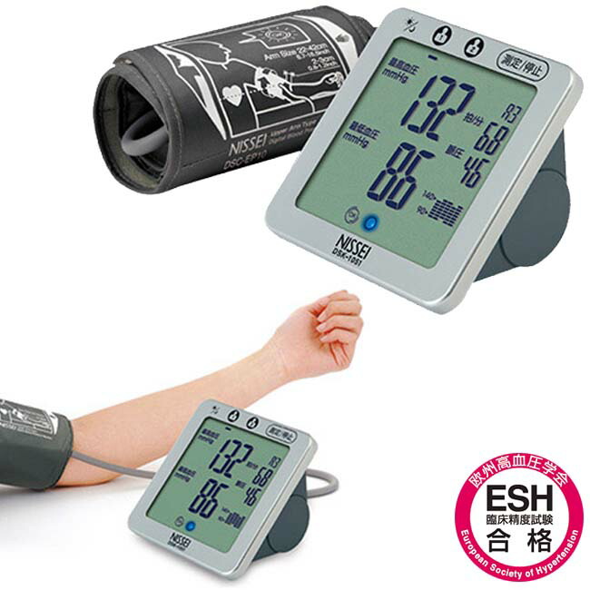 上腕式デジタル血圧計 朝と夜の測定結果を自動的に振り分けます 日本精密側器 Nissei ダイエットケアー 日本精密側器 健康習慣 毎日元気 店 Nissei 毎日元気 Dsk 1051 256bo68 健康保持 おすすめ 花言葉が感謝のバラの花 造花 を添えて ふれあいgift