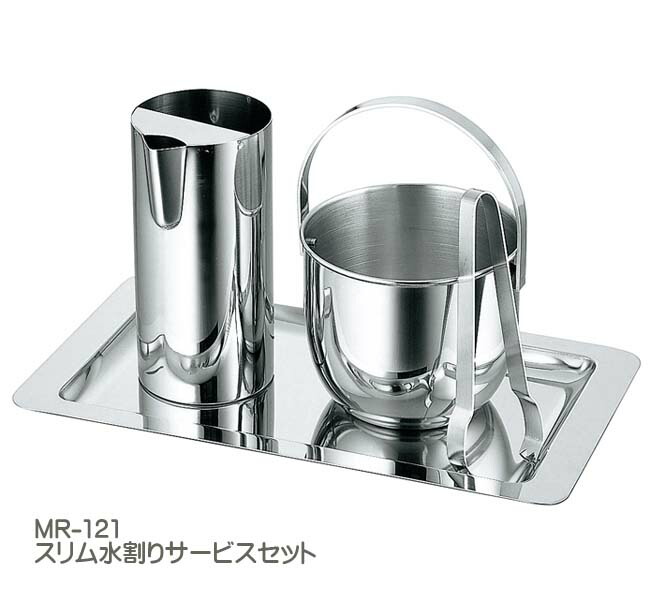再び述べる続出 こだわり食料雑貨類