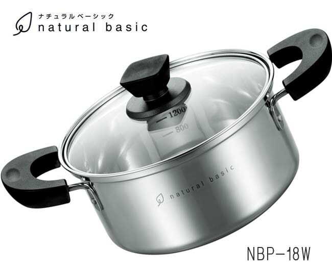 楽天市場】グッドデザイン賞 無水鍋 20cm レシピ付 【1鍋8役】 素材の