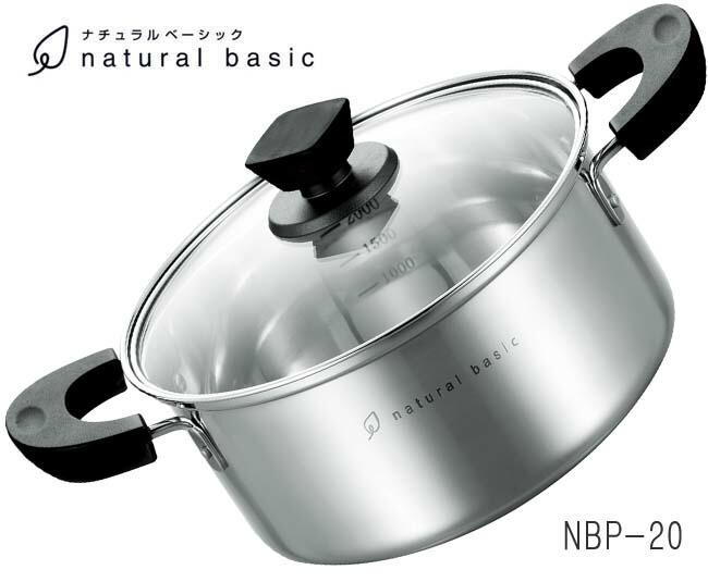 楽天市場】グッドデザイン賞 無水鍋 20cm レシピ付 【1鍋8役】 素材の