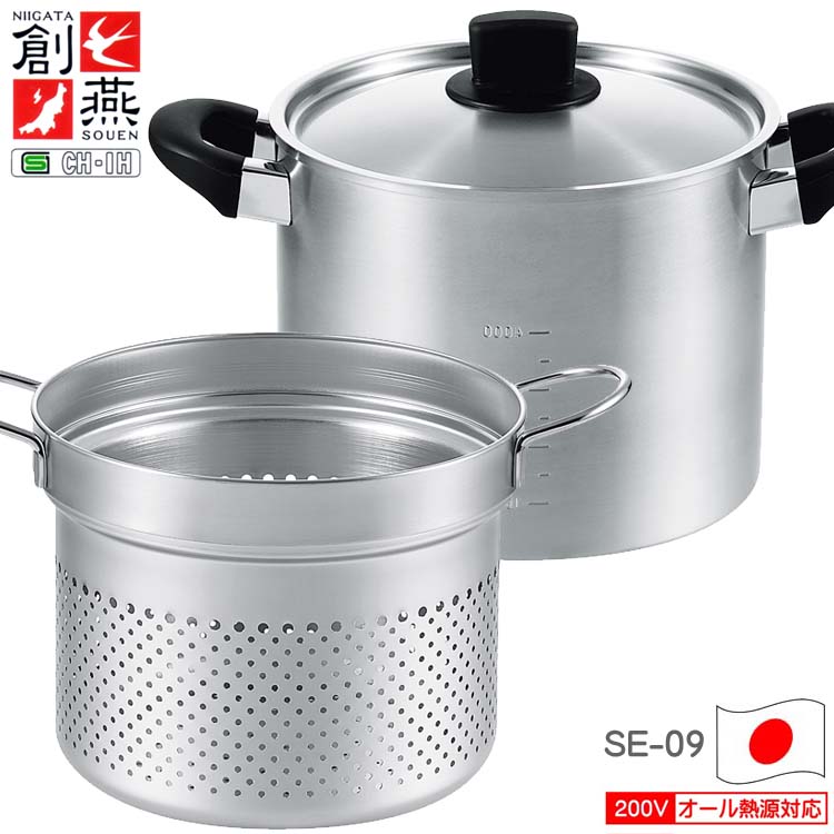 再び述べる続出 こだわり食料雑貨類