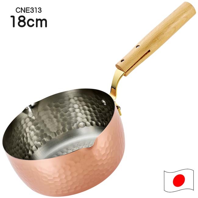 再び述べる続出 こだわり食料雑貨類