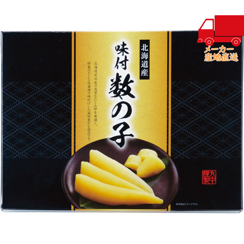 日本シリーズ、田中幸夫ファールボール