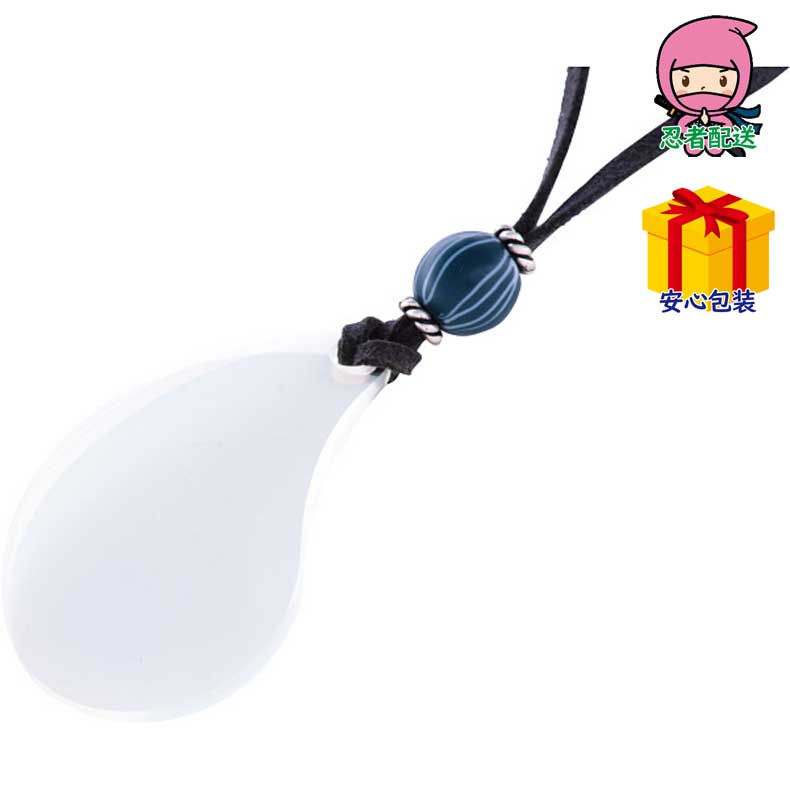 母の日 お返し 節句 入学 卒業ドロップルーペ ペンダント アクセサリー 装身具 お中元 御中元 おすすめ 安心包装 出産内祝い 入学祝い 入学内祝 お返し ギフト 完全包装対応 おすすめ 定番 人気商品 多数 暑中見舞い 全包装 目上 上司 大切な方へ お見舞い ギフト 母の日 お返し 節句 入学 卒業ドロップルーペ ペンダント アクセサリー 装身具 お中元 御中元 おすすめ 安心包装 出産内祝い 入学祝い 入学内祝 お返し ギフト 完全包装対応 おすすめ 定番 人気商品 多数 暑中見舞い 全包装 目上 上司 大切な方へ お見舞い ギフト