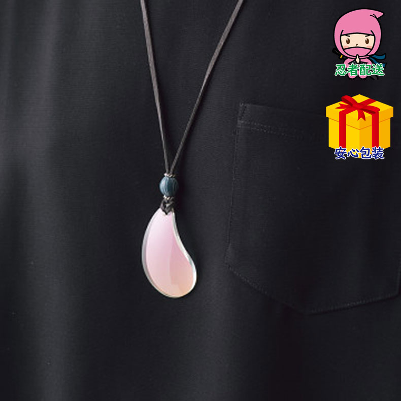 母の日 お返し 節句 入学 卒業ドロップルーペ ペンダント アクセサリー 装身具 お中元 御中元 おすすめ 安心包装 出産内祝い 入学祝い 入学内祝 お返し ギフト 完全包装対応 おすすめ 定番 人気商品 多数 暑中見舞い 全包装 目上 上司 大切な方へ 実寸約72 5 主要 カ国 母の日 お返し 節句 入学 卒業ドロップルーペ ペンダント アクセサリー 装身具 お中元 御中元 おすすめ 安心包装 出産内祝い 入学祝い 入学内祝 お返し ギフト 完全包装対応 おすすめ 定番 人気商品 多数 暑中見舞い 全包装 目上 上司 大切な方へ 実寸約72 5 主要 カ国