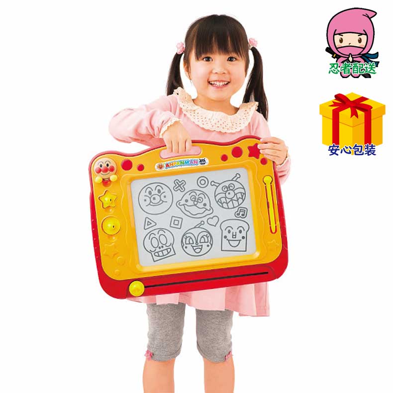 母様の日 お言承 節句 入込む 卒業アンパンマンが高飛車にかけちゃう 秀才頭脳らくがき学年 知育玩物 ちびっ子使い道見識 ビューティー Daemlu Cl