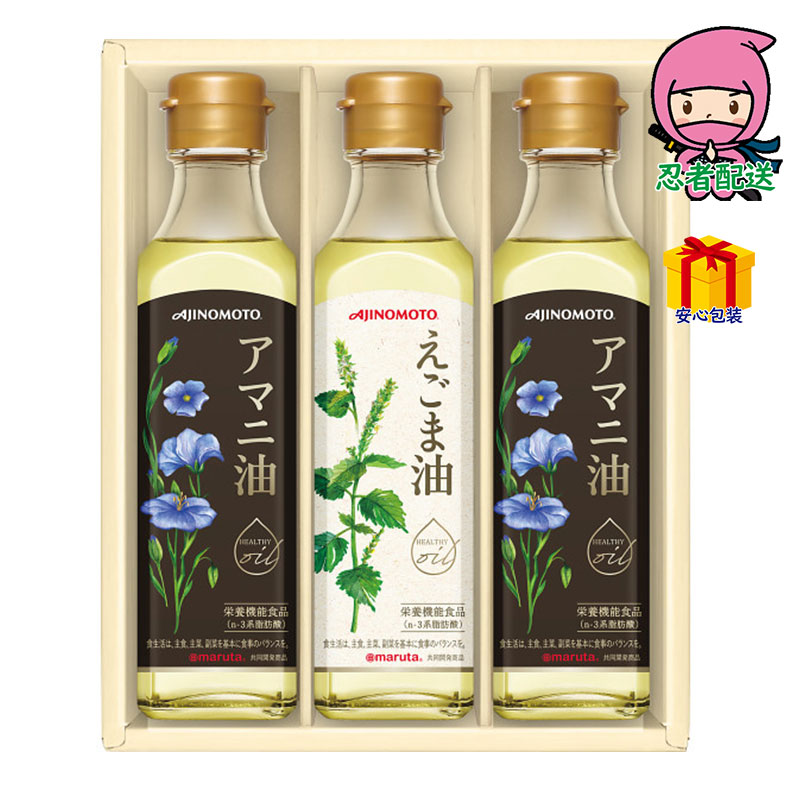 楽天市場】＼ポイント最大29．5倍／お歳暮 御歳暮 感動 感謝 日清