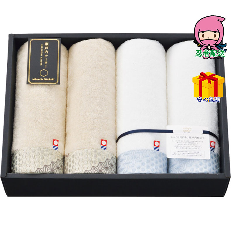 【月間優良ショップ獲得】母の日 花以外 2026 【送料無料 5981円以上1万円以下】 春ギフト プレゼント 卒業 入学 就職 新生活 瀬戸内テーラー あかつき フェイスタオル4枚セットタオル製品 フェイスタオル フェイスタオル