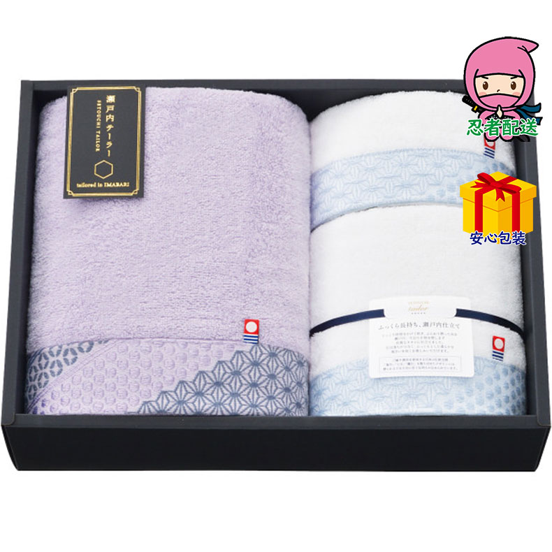 【月間優良ショップ獲得】母の日 花以外 2026 【送料無料 5981円以上1万円以下】 春ギフト プレゼント 卒業 入学 就職 新生活 瀬戸内テーラー あかつき バス・フェイス・ウォッシュタオルセットタオル製品 タオルセット タオルセット