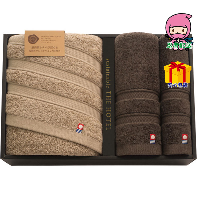 母の日 花以外 2026 【送料無料 1万円以上】 春ギフト プレゼント 卒業 入学 就職 新生活 サステナブル ＴＨＥ ＨＯＴＥＬ ホテル仕様バス・フェイス・ゲストタオルセットタオル製品 タオルセット タオルセット