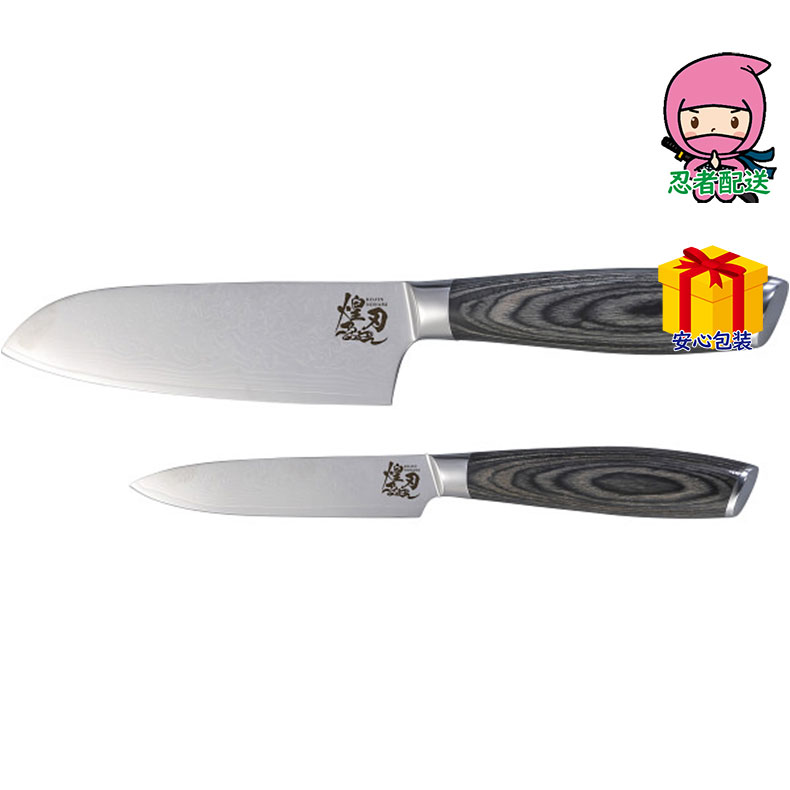 【月間優良ショップ獲得】母の日 花以外 2026 【送料無料 1万円以上】 春ギフト プレゼント 卒業 入学 就職 新生活 煌刃乃波 ダマスカス包丁セット金属洋食器 台所刃物 包丁・キッチンハサミ