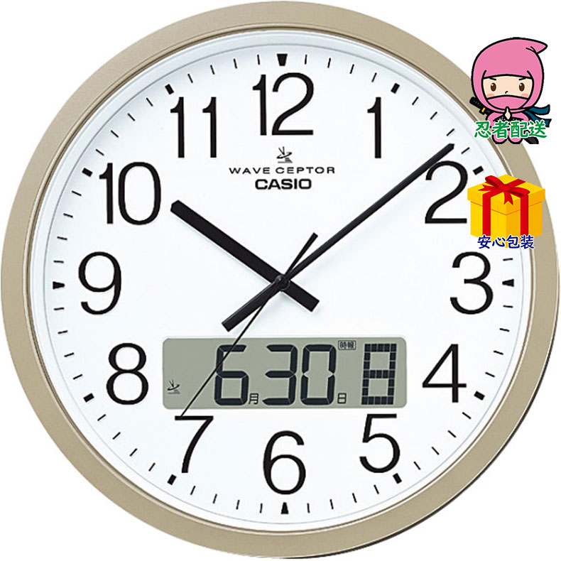 【月間優良ショップ獲得】母の日 花以外 2026 【送料無料 1万円以上】 春ギフト プレゼント 卒業 入学 就職 新生活 カシオ 電波掛時計室内装飾品 掛け時計 アナログ時計