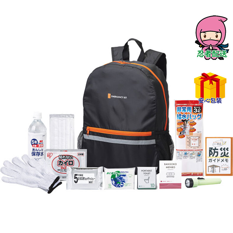 【月間優良ショップ獲得】母の日 花以外 2026 【送料無料 5980円以下】 春ギフト プレゼント 卒業 入学 就職 新生活 緊急防災12点セット食料品 防災用品