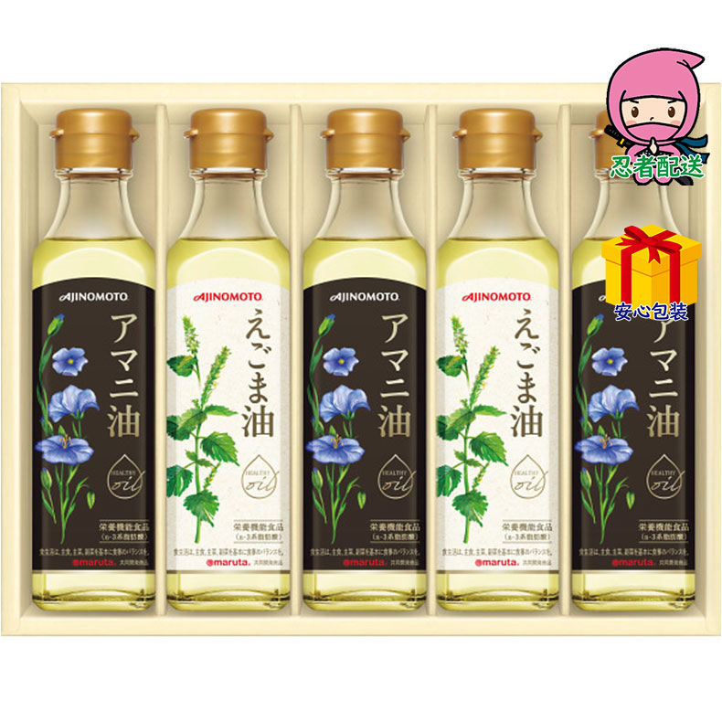 【月間優良ショップ獲得】母の日 花以外 2026 【送料無料 5981円以上1万円以下】 春ギフト プレゼント 卒業 入学 就職 新生活 味の素 えごま油＆アマニ油ギフト食料品 食用油 食用油