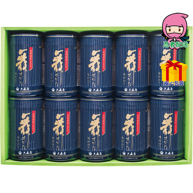 【月間優良ショップ獲得】母の日 花以外 2026 【送料無料 5980円以下】 春ギフト プレゼント 卒業 入学 就職 新生活 大森屋 舞すがた味付のり卓上詰合せ食料品 海苔 海苔