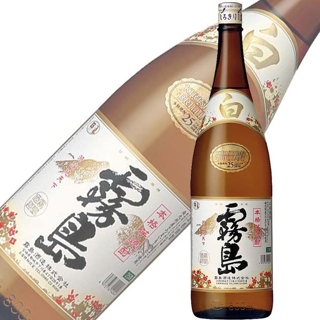 楽天市場】芋焼酎「霧島」セット 白霧島・赤霧島・黒霧島 1800ml
