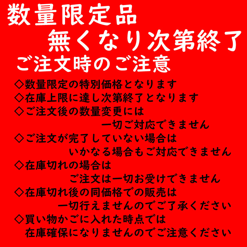 気質アップ お中元 暑中御見舞 残暑御見舞 人気 ハム ギフト 丸大ハム 王覇 おうは Ha 104 ふれあいgift 店 100 の保証 Vancouverfamilymagazine Com