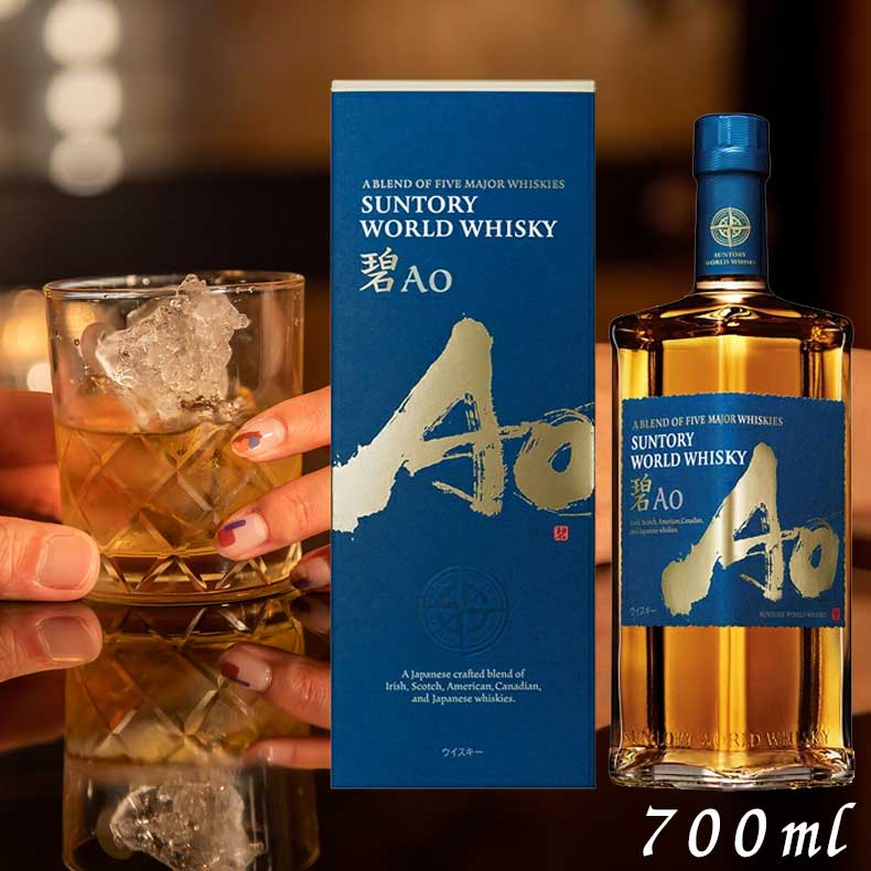 SUNTORY 碧 Ao & NIKKA FORNTIERフロンティア セット Amazon.co.jp: 【ギフト プレゼント に】サントリーワールド