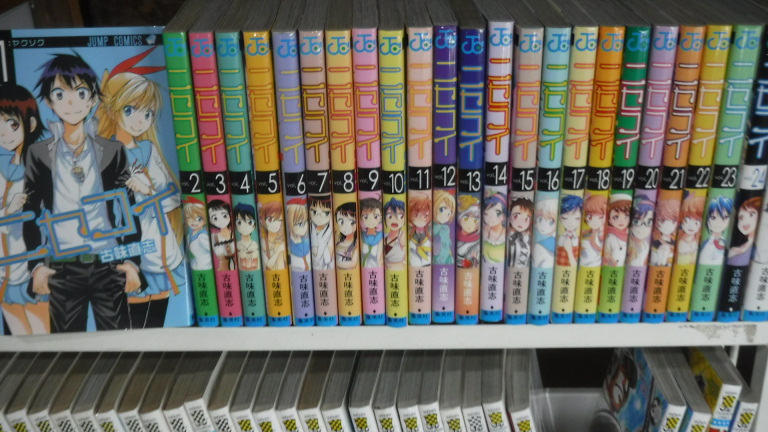 おしゃれ人気 全巻セット ニセコイ 1 23巻 古味直志 ジャンプc 以降続刊 10 000円以上購入で送料無料 激安特価 Lesmoustachoux Com