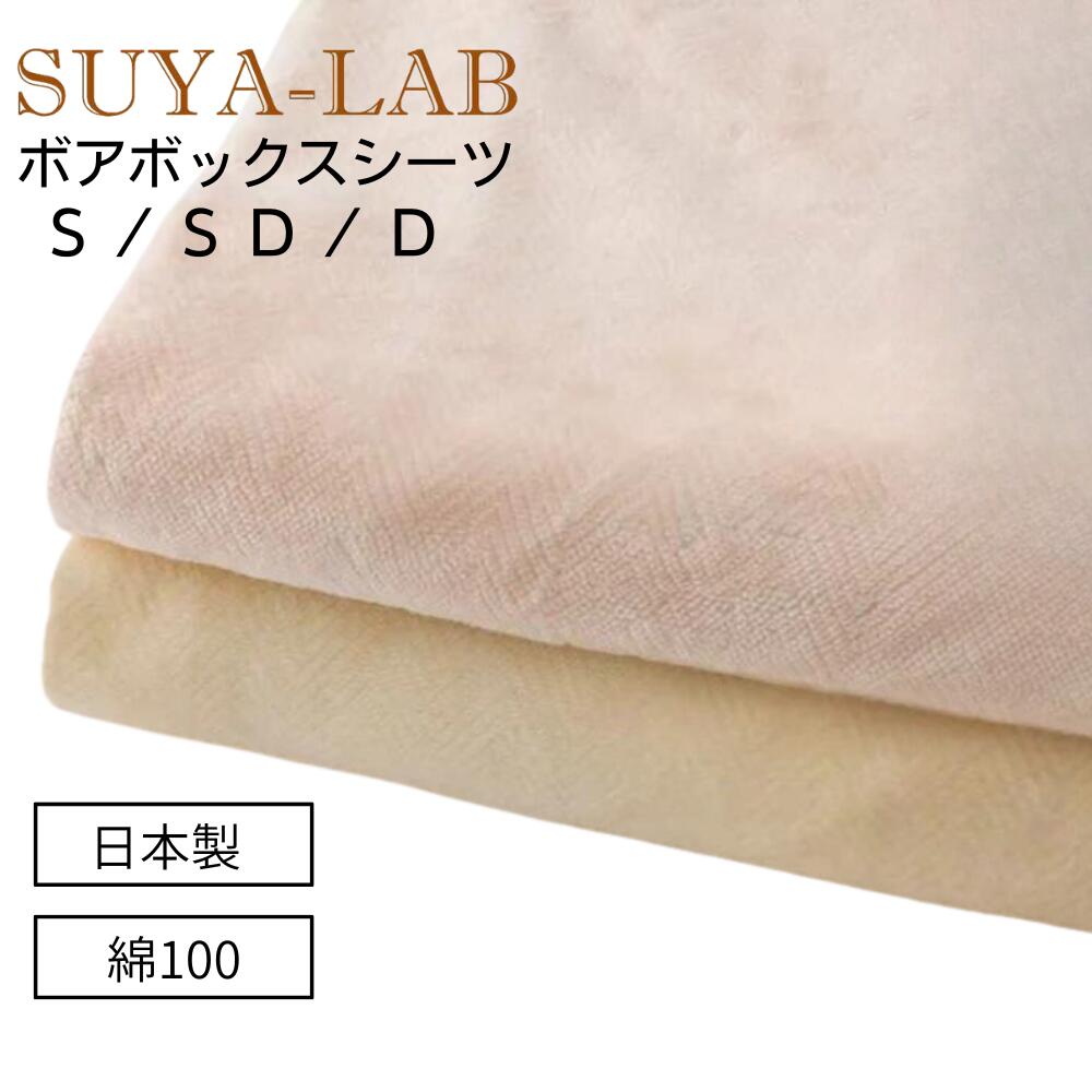 秋の寝具 時期の移り変わりこそ「寝具の衣替え」を