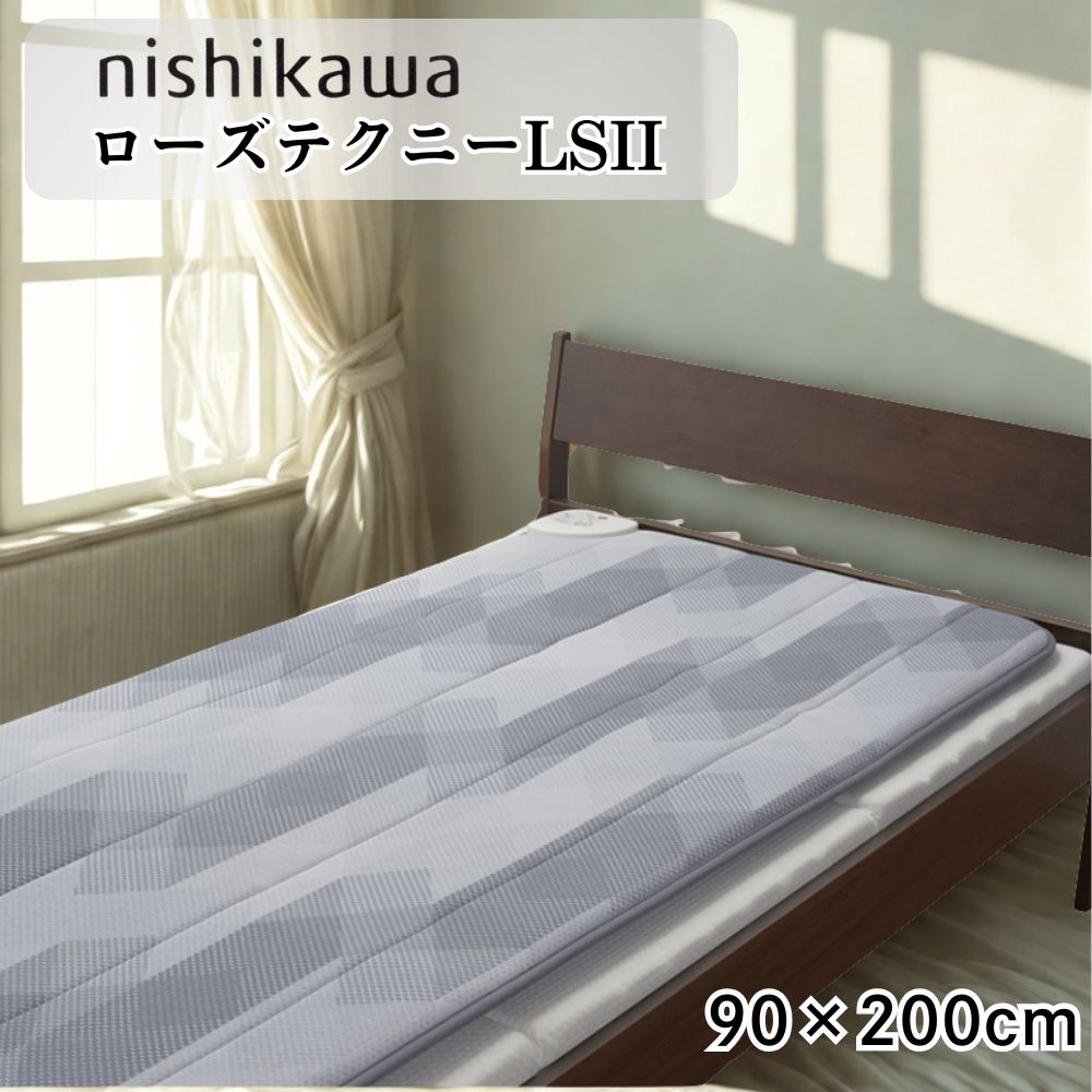 秋の寝具 陽気の移り変わりこそ「寝具の衣替え」を