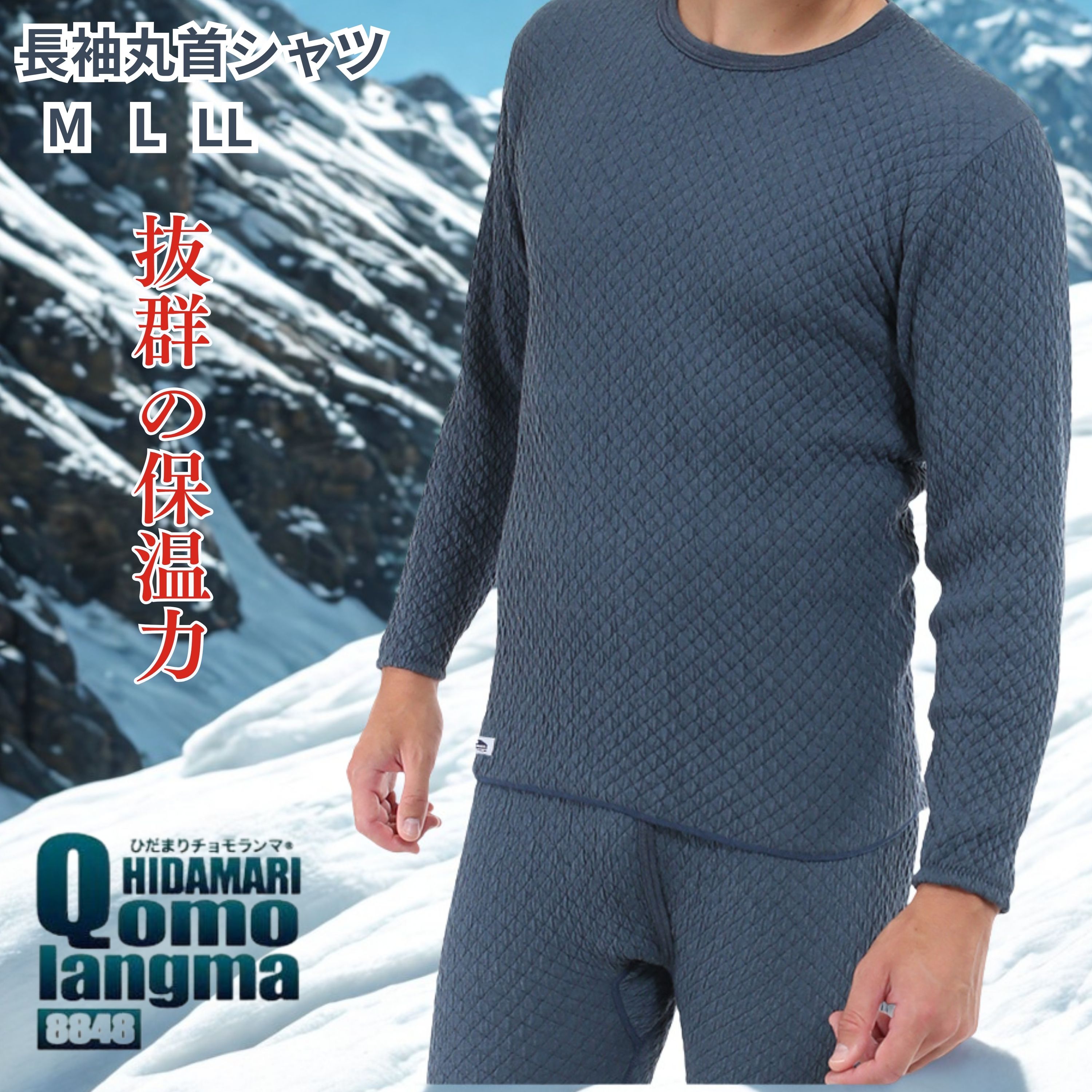秋の寝具 時期の移り変わりこそ「寝具の衣替え」を