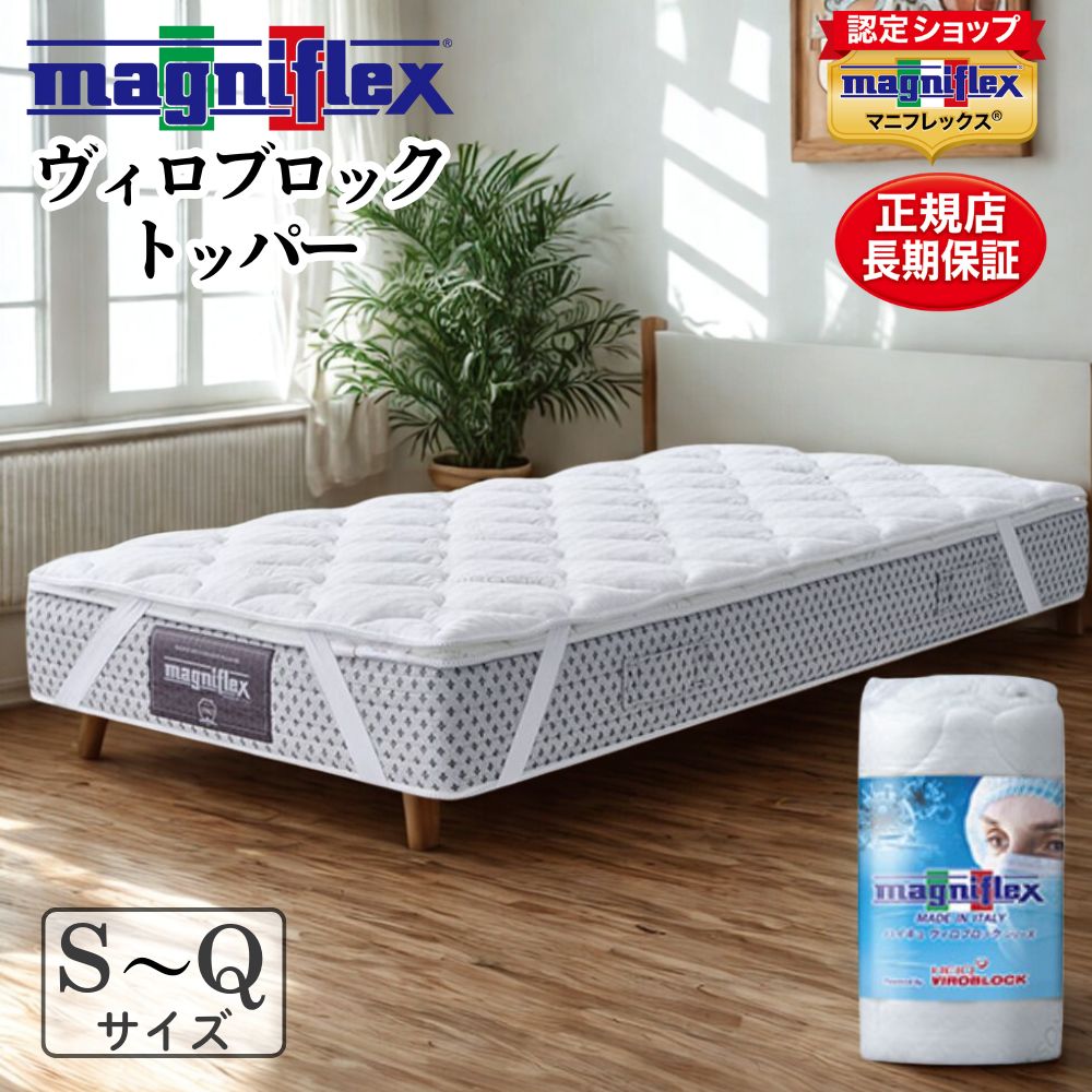 秋の寝具 時期の移り変わりこそ「寝具の衣替え」を