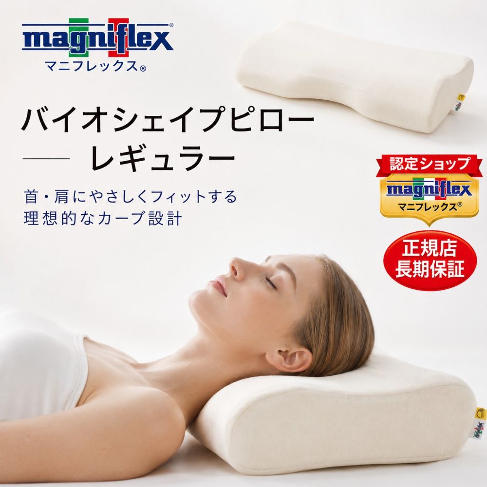 秋の寝具 時季の移り変わりこそ「寝具の衣替え」を