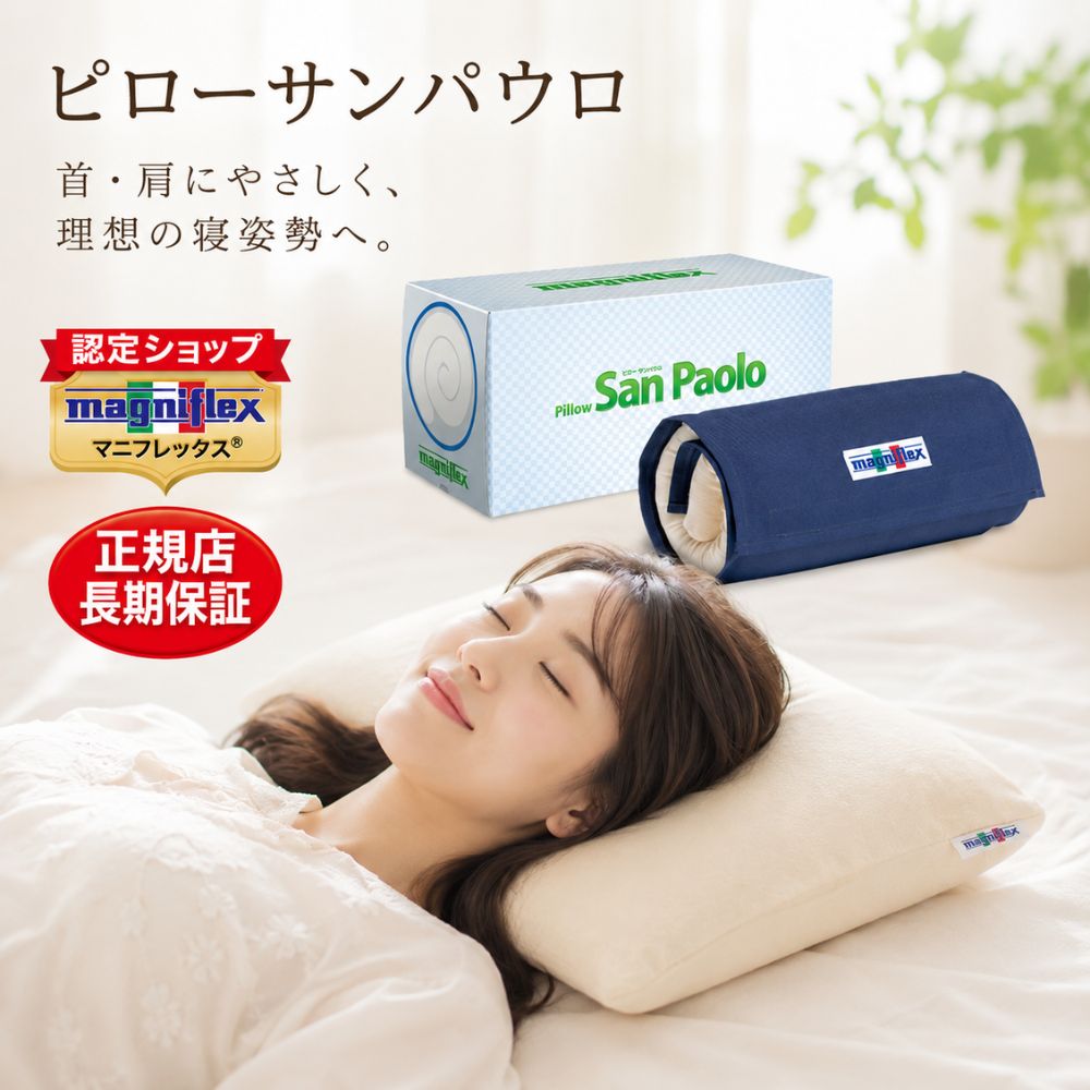 秋の寝具 時季の移り変わりこそ「寝具の衣替え」を