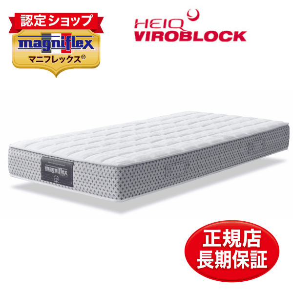 秋の寝具 時節の移り変わりこそ「寝具の衣替え」を