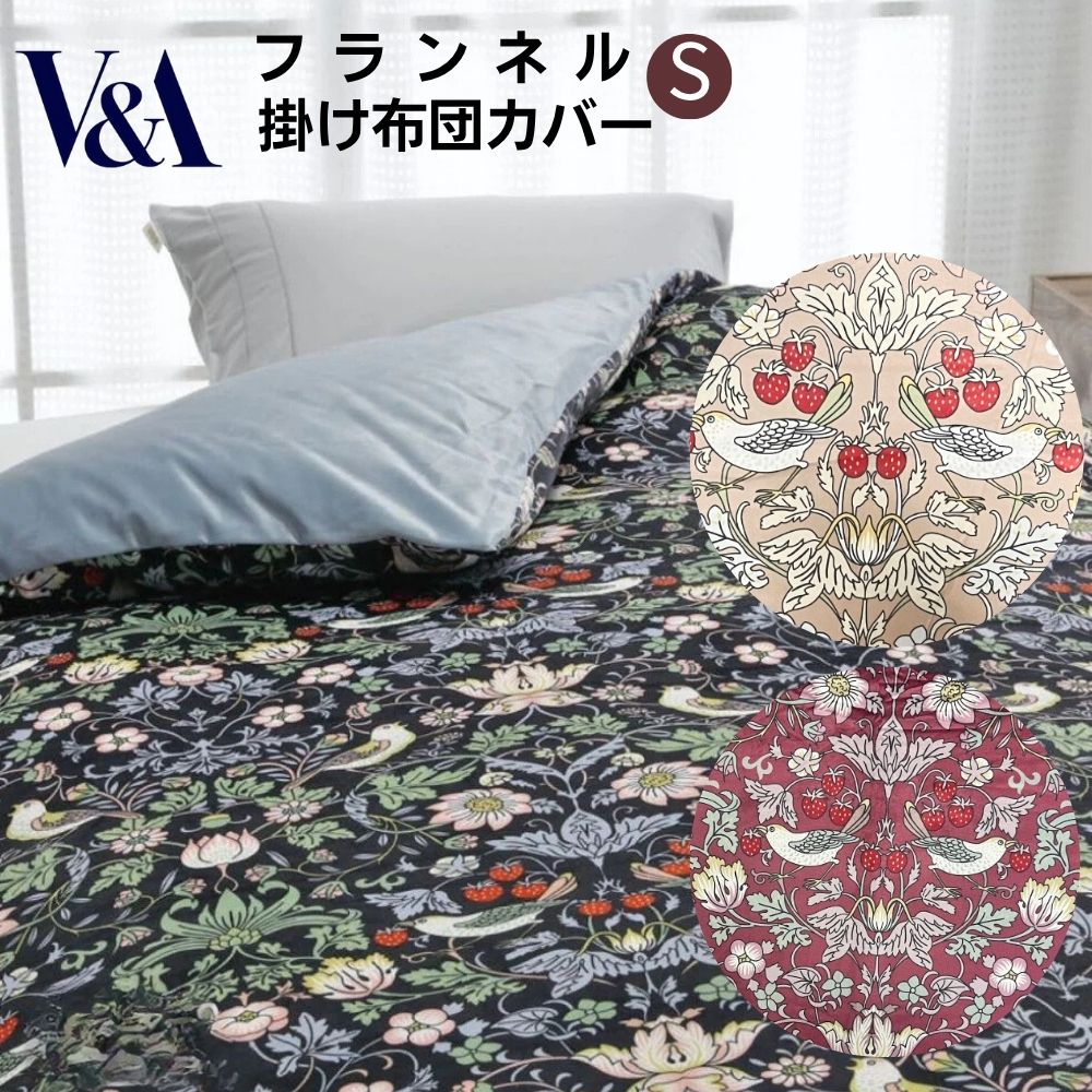 楽天市場】【☆クーポン配信中 25日まで】ロマンス小杉 公式 ねむりの