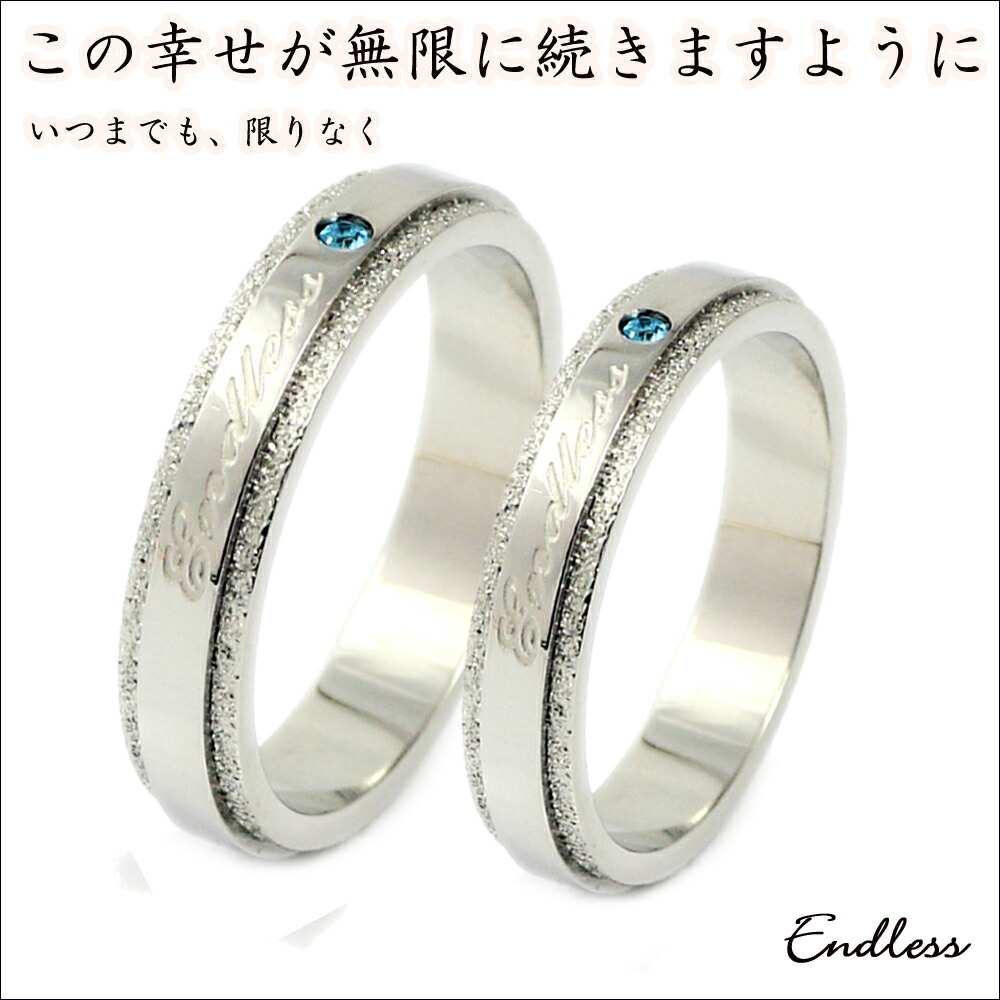 【指環 ステンレス鋼】 金属元素アレルギー反応相応う 目じるし 【エンお召しもの】（しろがね色）男女兼用 プチプラ 長閑やか 20代 30代 40代 50代  重ね後ばらい 佩び物 高品質 不死化日にも /  ジーラブ