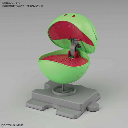 楽天市場 ハロプラ 012 ハロ ベーシックグリーン ガンプラ ガンダムグッズ専門店 ｇ作戦