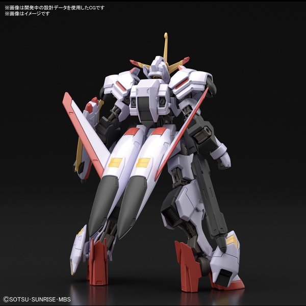 楽天市場 鉄血のオルフェンズ Hg 044 1 144 ガンダム端白星 ガンプラ ガンダムグッズ専門店 ｇ作戦