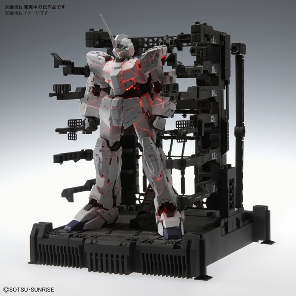 楽天市場 Mgex 1 100 Rx 0 ユニコーンガンダム Ver Ka ガンプラ ガンダムグッズ専門店 ｇ作戦