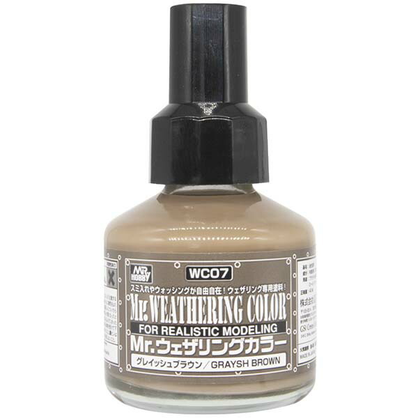 楽天市場】タミヤメイクアップ材 87083 ウェザリング用スポンジ