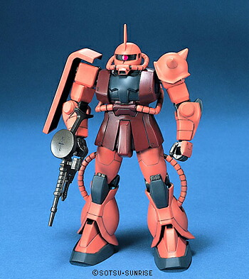 FG 02 1/144 MS-06S シャア専用ザク ガンプラ