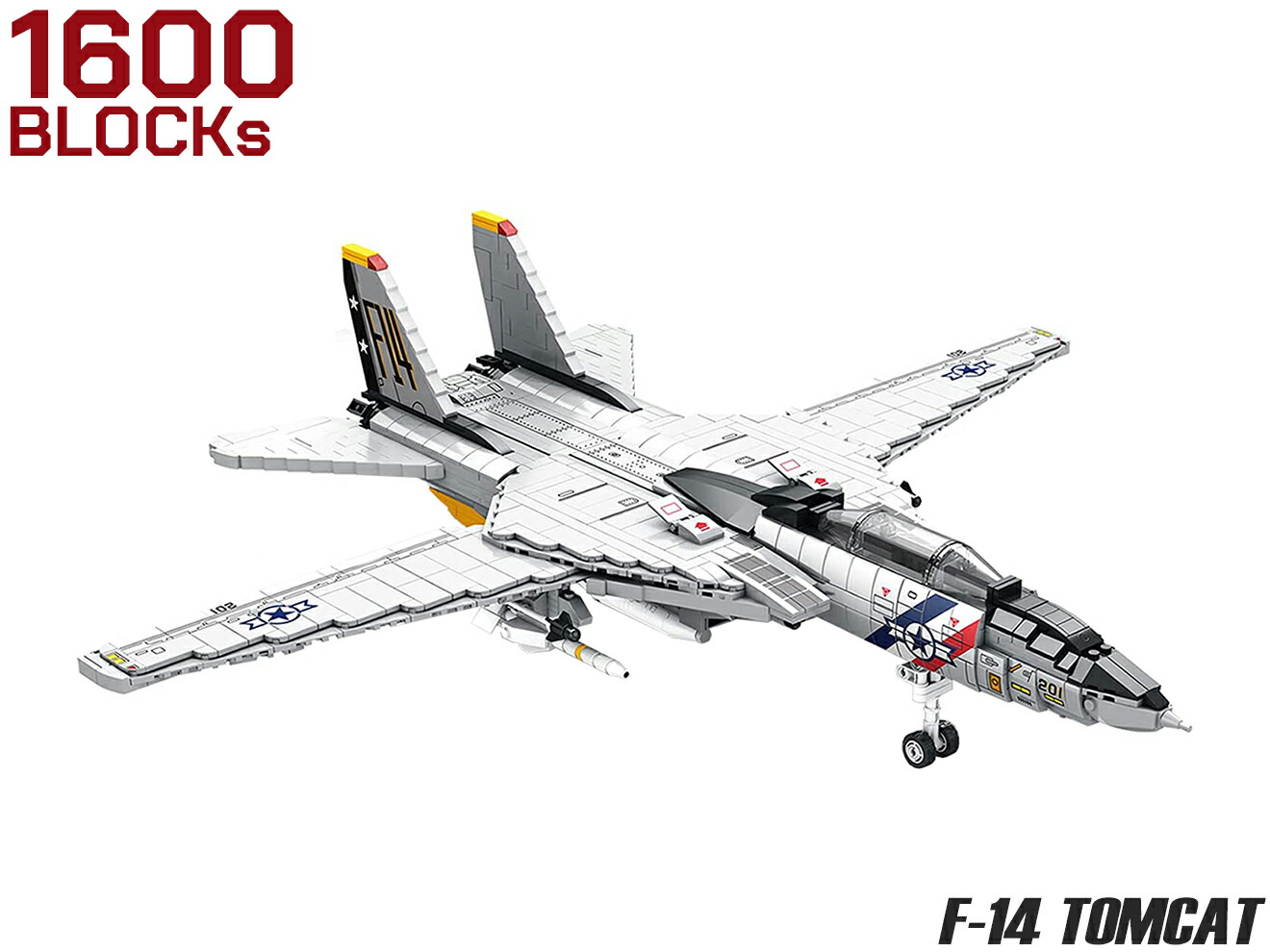 楽天市場】トムキャットメモリーズ2 F-14A アメリカ海軍 第31