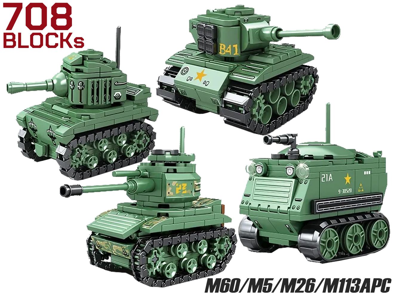 戦車ミニチュアセット 20台 m0112p.jpg