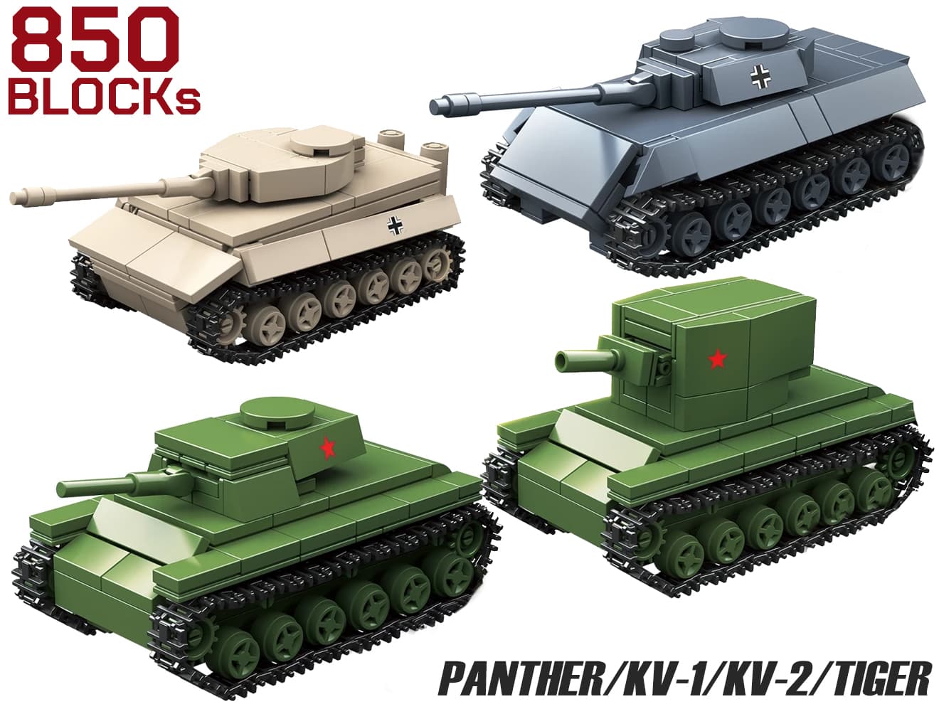 楽天市場】AFM 戦車4両セット パンサー/KV-1/KV-2/ティーガー