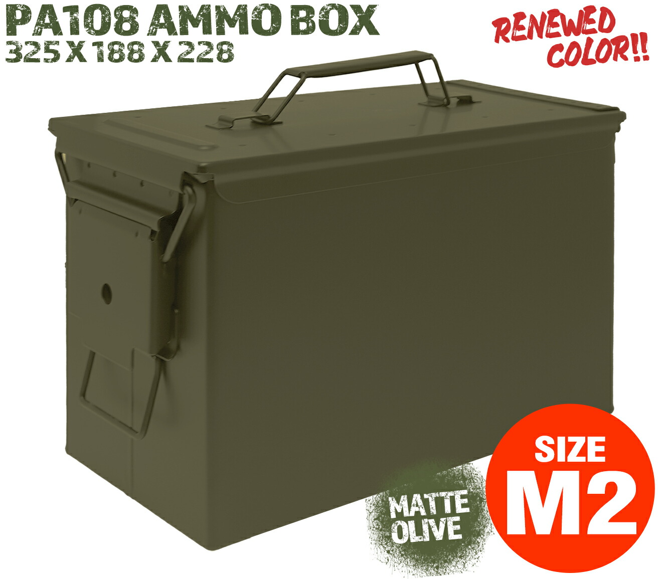 楽天市場 saw box弾薬ケースモデリング fat 50タイプ saw アンモ