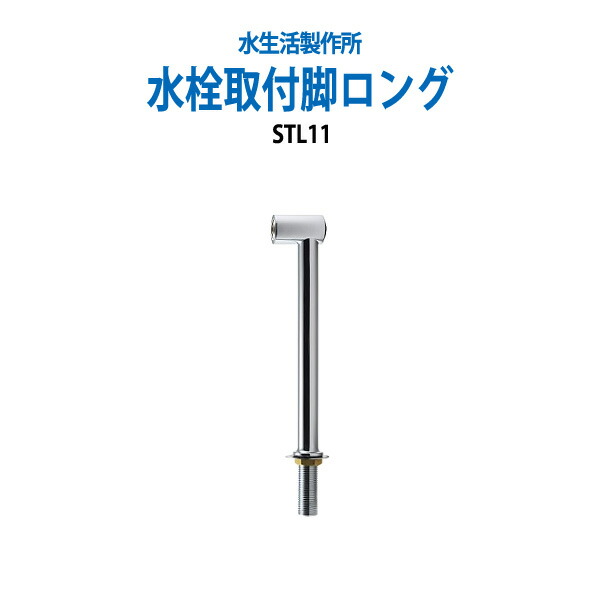申しつけるから工業プラントで仕立て上げる 長机 折りたたみ 話し合い用時刻表 4類概念引き合わせる｜おすすめ明らかにする